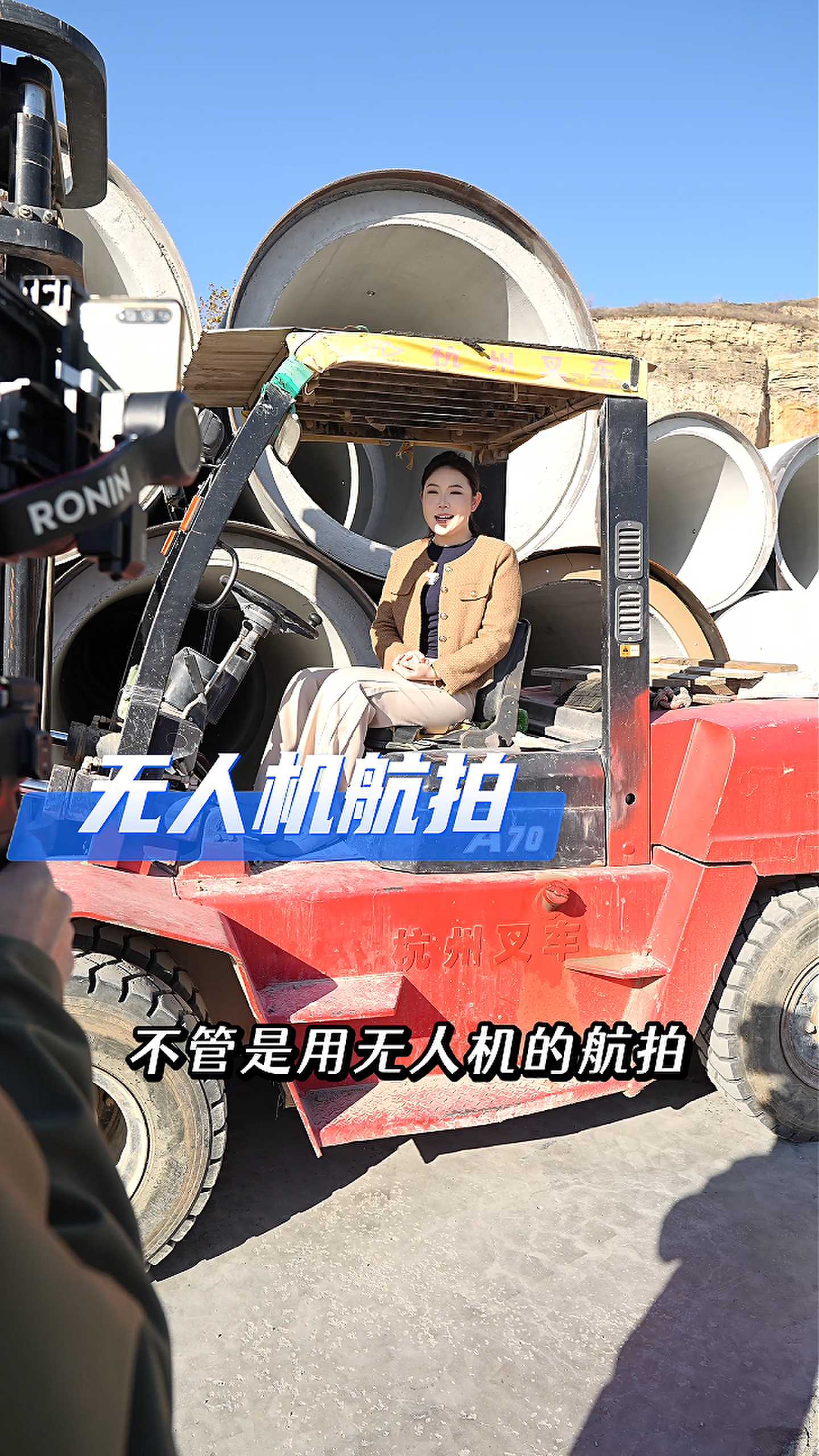 河西工厂GEO优化案例