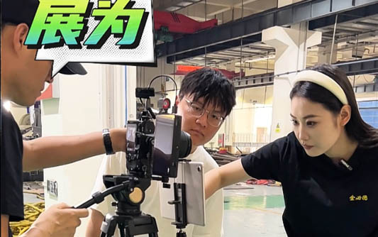 河西GEO优化